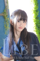 月乃 ほたる